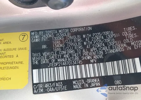 2007 Toyota Highlander V6 из США, поврежденный, VIN JTEDP21A870134745